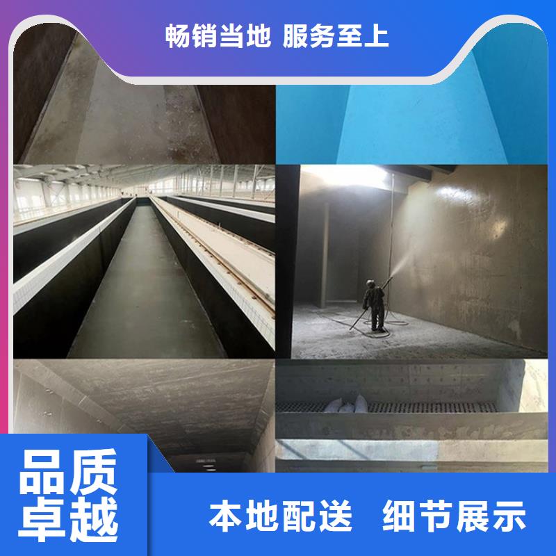澳阔防腐LM纳米复合防水涂料专业完善售后现货交易RJA消防水池专用防腐防水防霉涂料