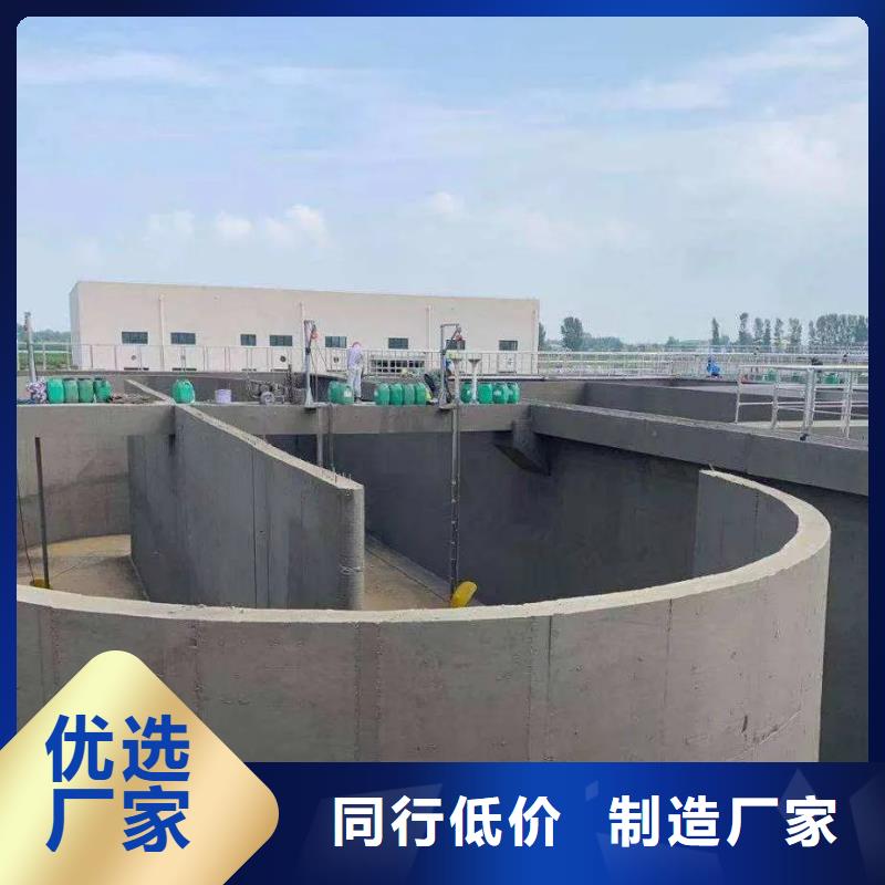 澳阔防腐高分子聚合物水泥基防水涂每个细节都严格把关优良工艺MN-J55型水性防水涂料