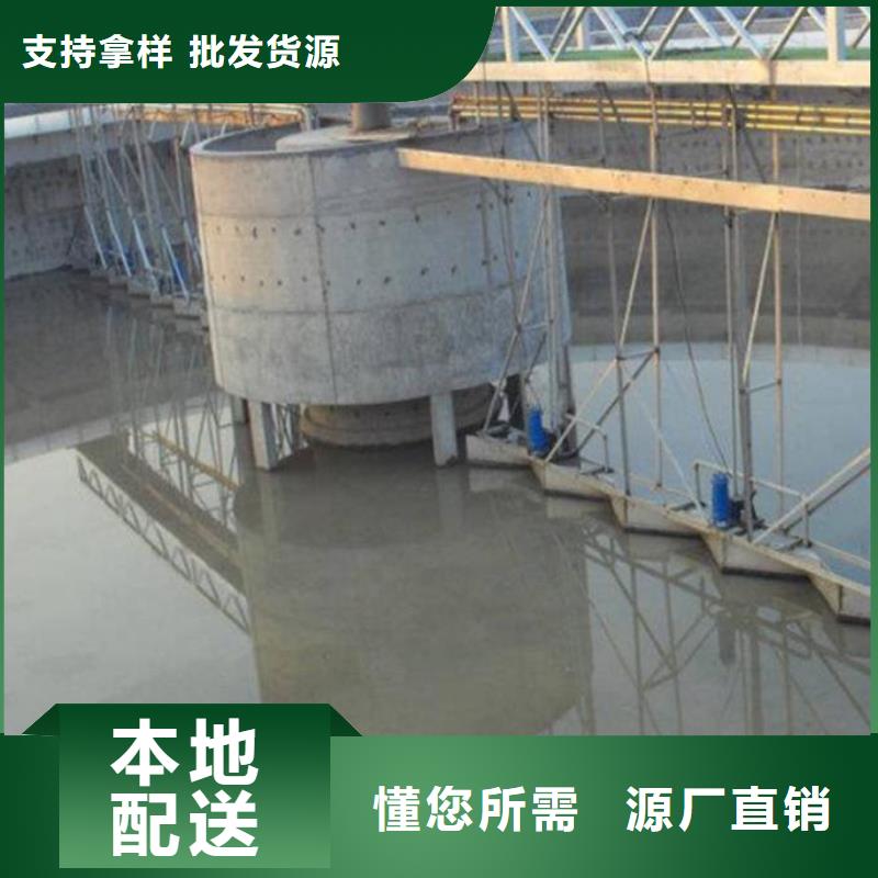 澳阔防腐高分子聚合物水泥基防水涂每个细节都严格把关优良工艺MN-J55型水性防水涂料