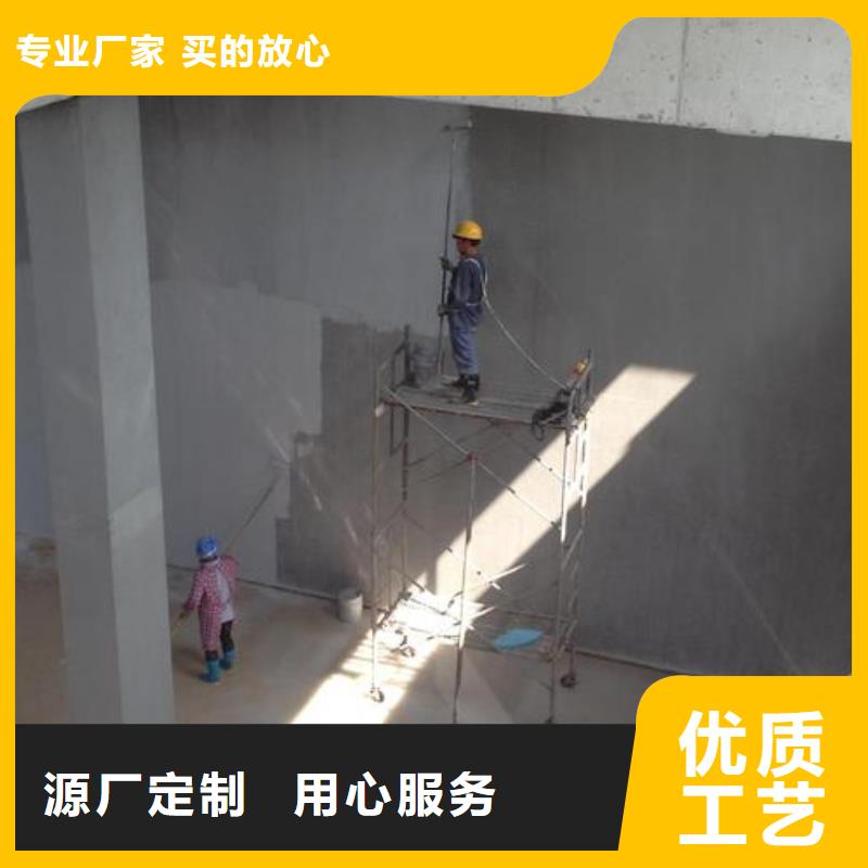 澳阔防腐防碳化防腐防水涂料现货充足量大海量现货LM纳米复合防水涂料