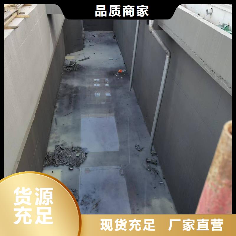 澳阔防腐LM纳米复合防水涂料专业完善售后现货交易RJA消防水池专用防腐防水防霉涂料