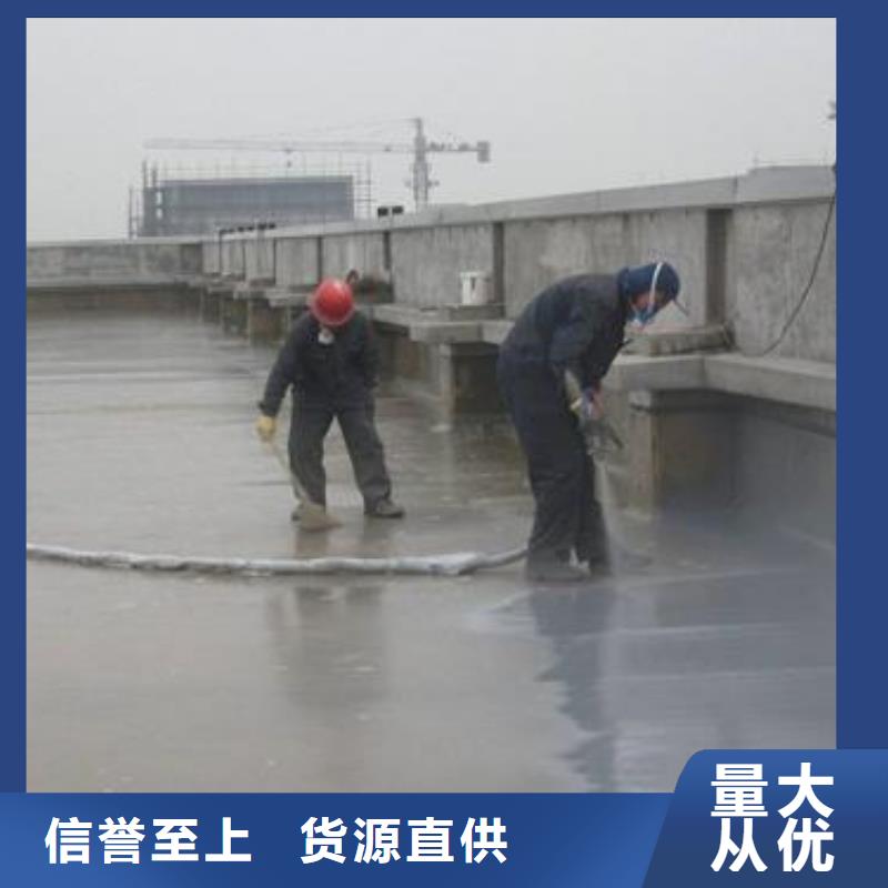 澳阔防腐LM纳米复合防水涂料专业完善售后现货交易RJA消防水池专用防腐防水防霉涂料