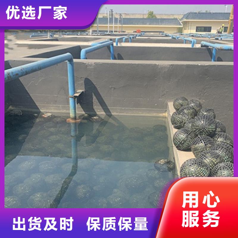 澳阔防腐高分子聚合物水泥基防水涂每个细节都严格把关优良工艺MN-J55型水性防水涂料