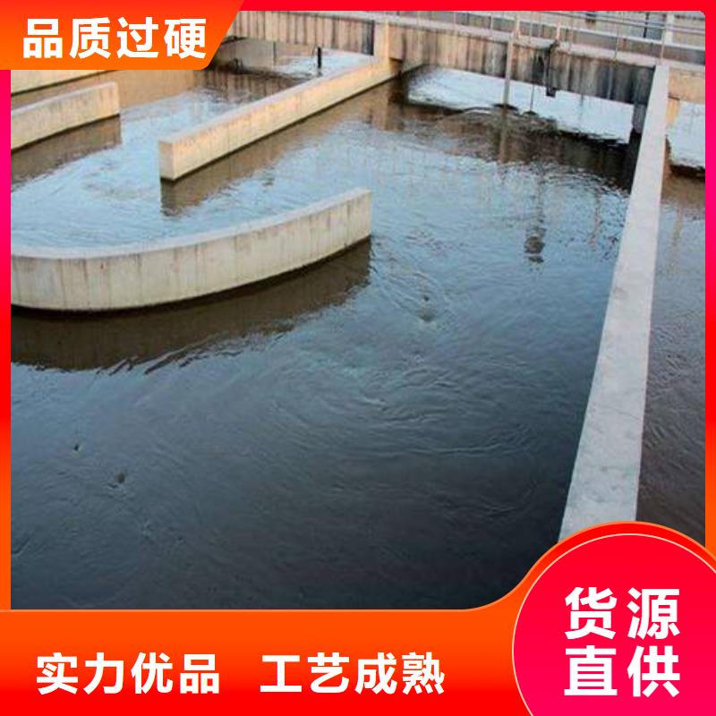 澳阔防腐PEO高渗透纳米防腐防水涂料货真价实厂家直营防碳化防腐防水涂料