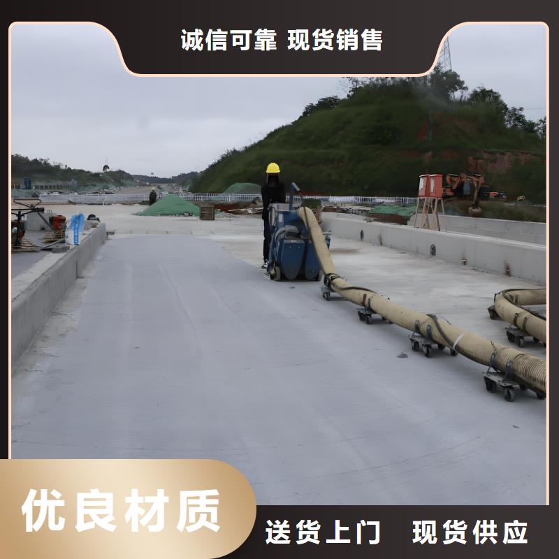 澳阔防腐LM纳米复合防水涂料专业完善售后现货交易RJA消防水池专用防腐防水防霉涂料