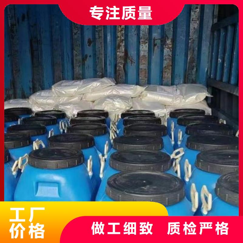 澳阔防腐防碳化防腐防水涂料现货充足量大海量现货LM纳米复合防水涂料