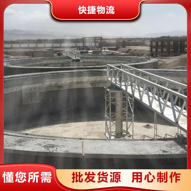 澳阔防腐LM纳米复合防水涂料专业完善售后现货交易RJA消防水池专用防腐防水防霉涂料