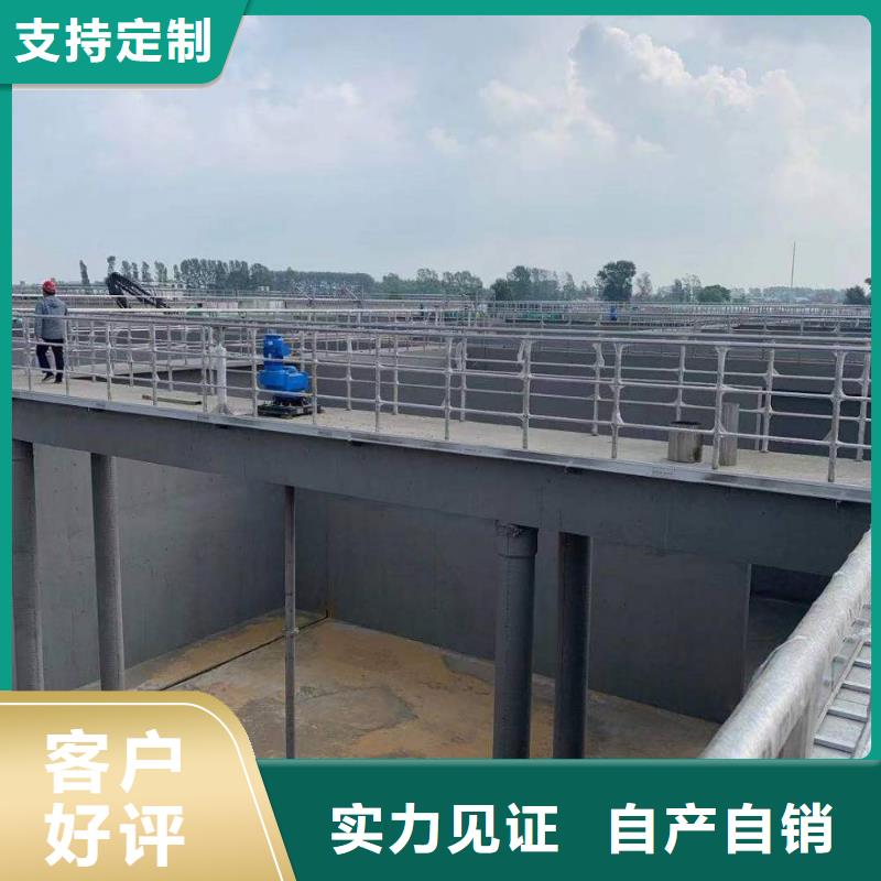 澳阔防腐防碳化防腐防水涂料现货充足量大海量现货LM纳米复合防水涂料