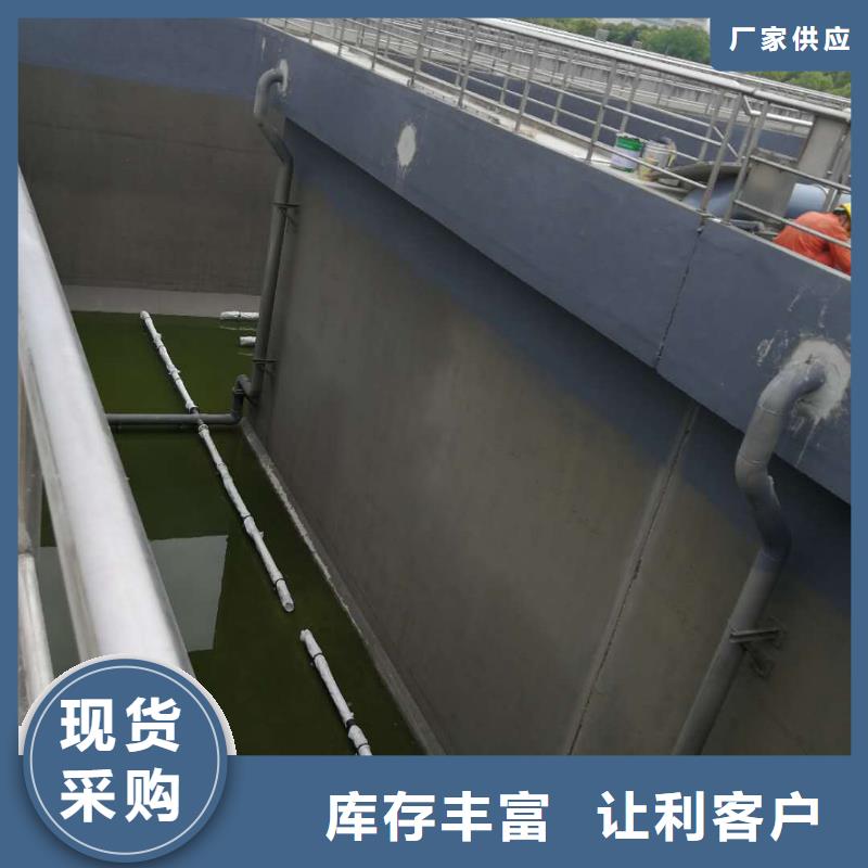 澳阔防腐高分子聚合物水泥基防水涂每个细节都严格把关优良工艺MN-J55型水性防水涂料