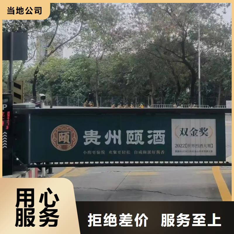 门禁广告框当地广告服务商
