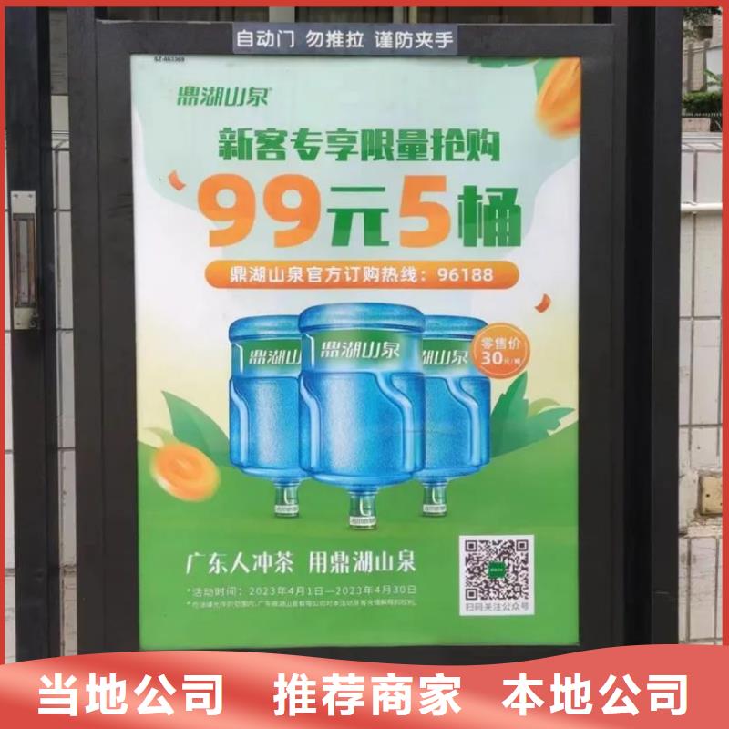 芜湖市电梯里面广告牌品牌公司