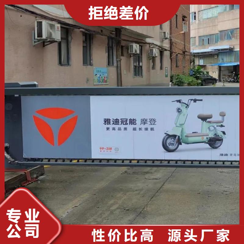 电梯内广告牌品牌公司