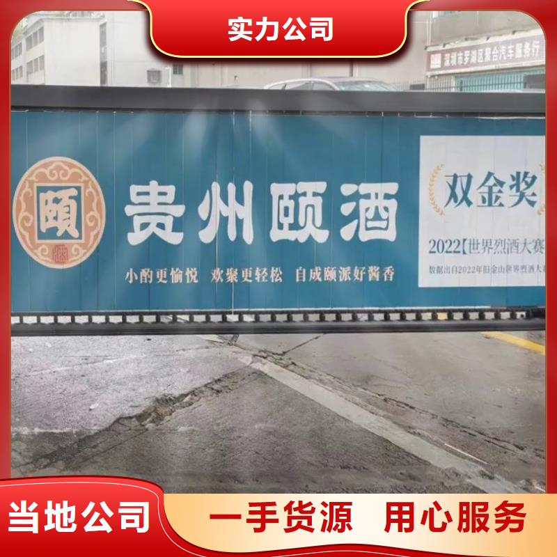 门禁广告框当地广告服务商