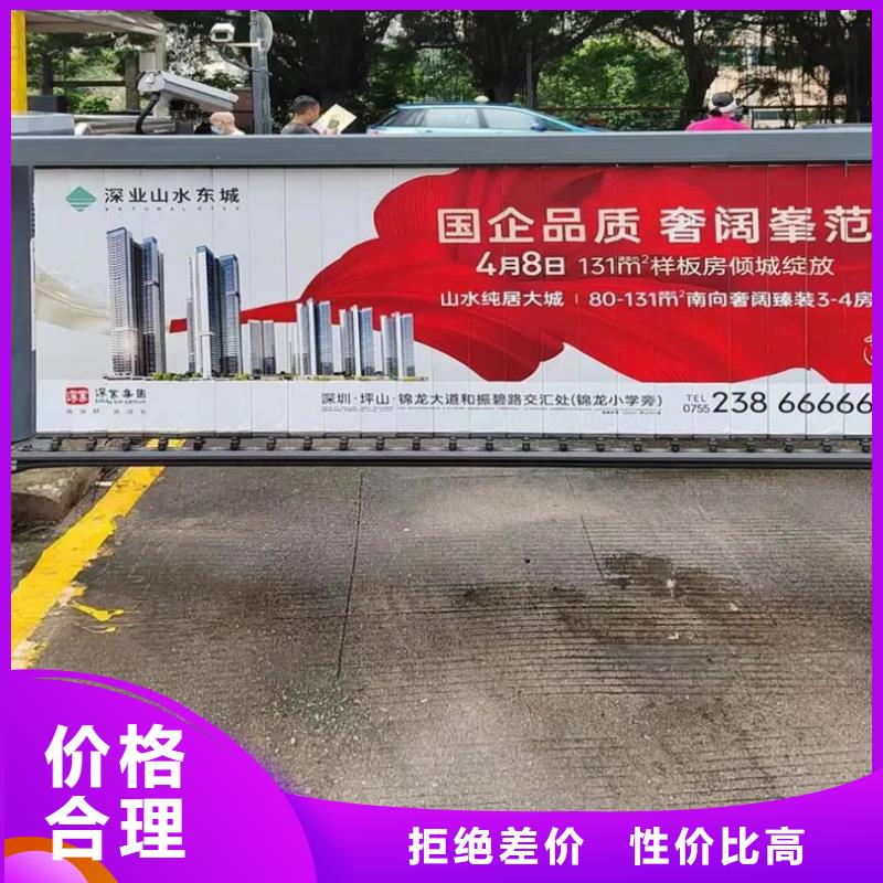 电梯内广告牌品牌公司