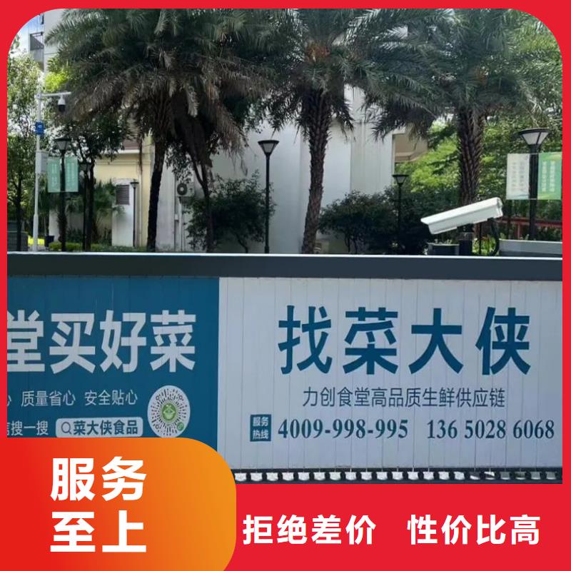 比较好的门禁广告公司当地广告服务商