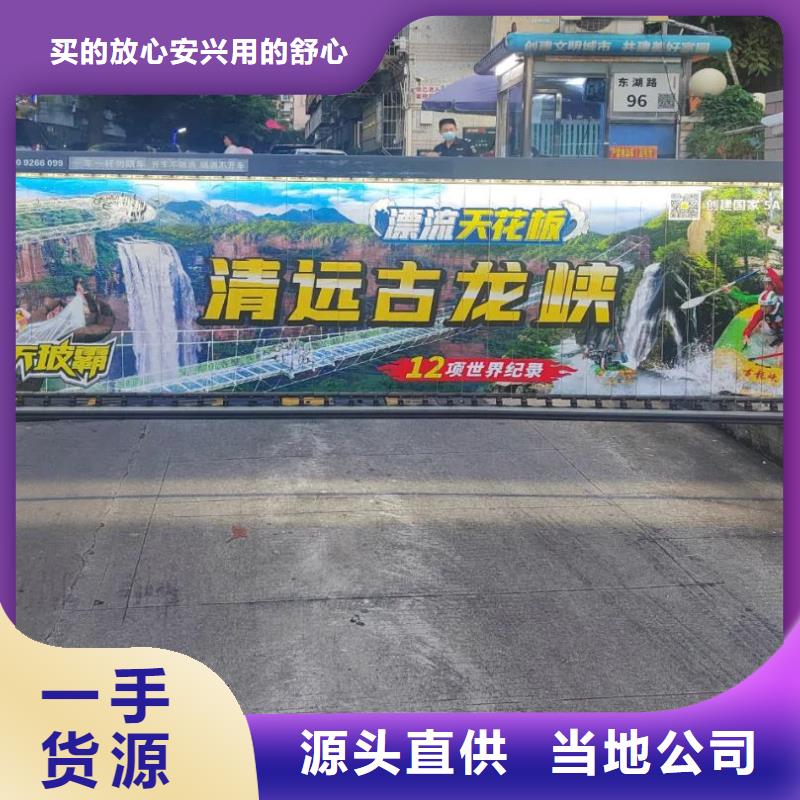 比较好的门禁广告公司当地广告服务商
