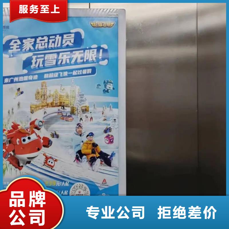 比较好的门禁广告公司当地广告服务商