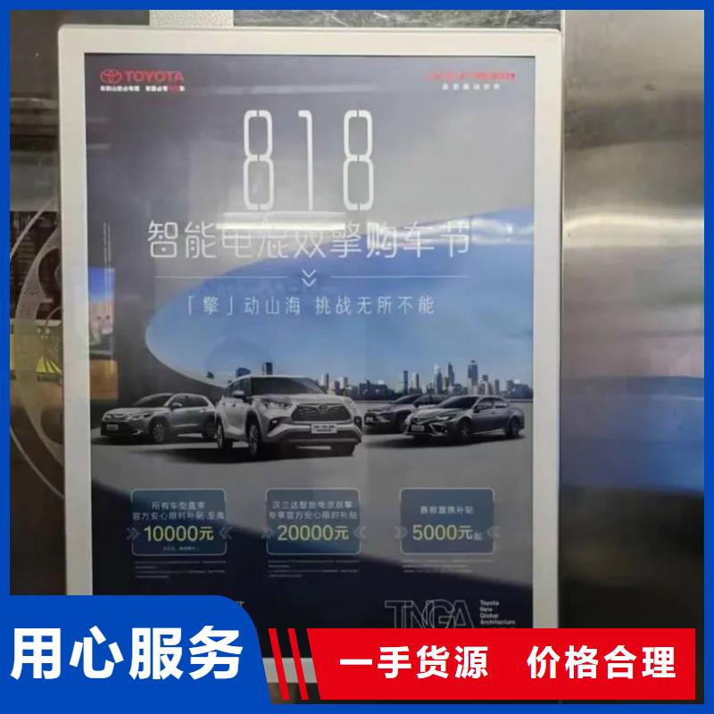 社区户外广告本地公司