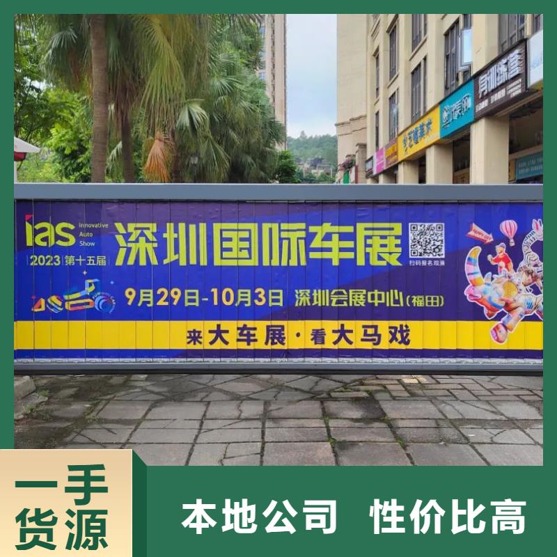 电梯内广告牌品牌公司