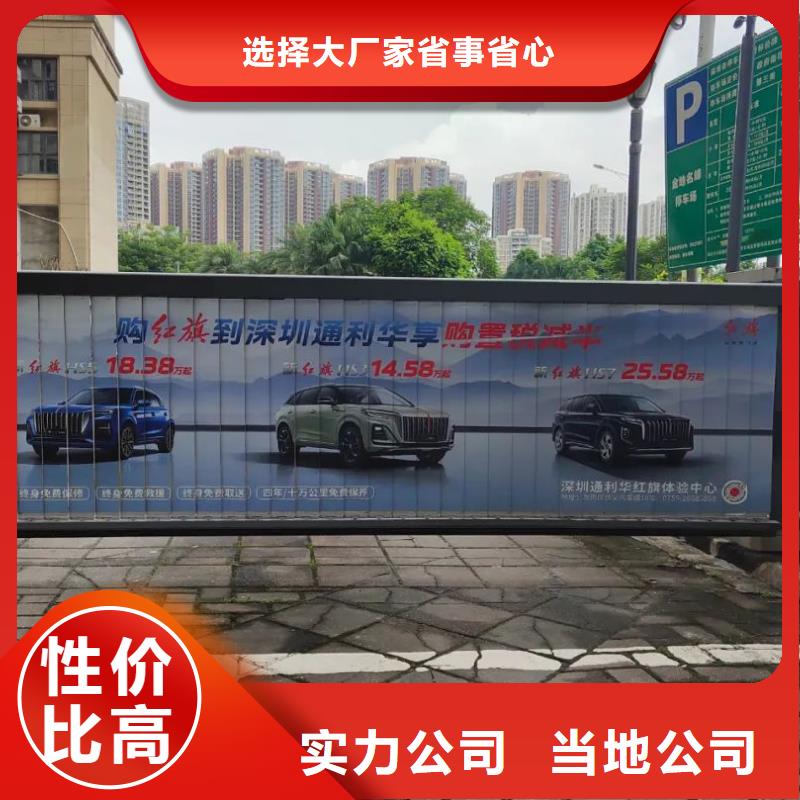 发布广告道闸的公司信誉有保证