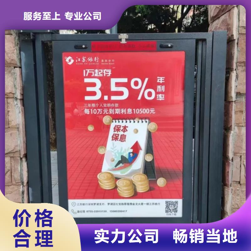 芜湖市电梯里面广告牌品牌公司