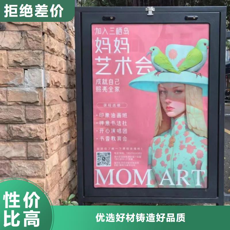 小区电梯广告怎么收费供应商