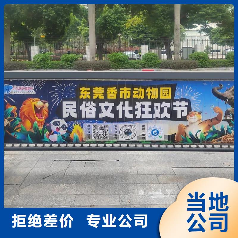 电梯内广告牌品牌公司