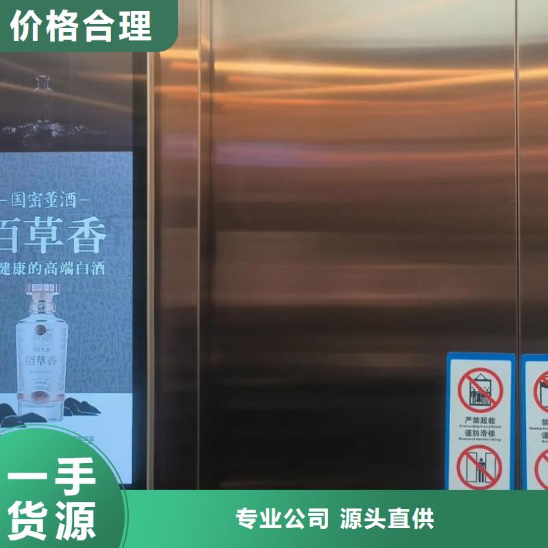 社区户外广告本地公司