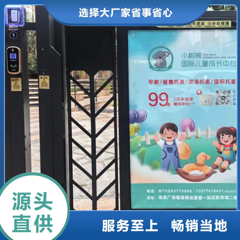 电梯内广告牌品牌公司