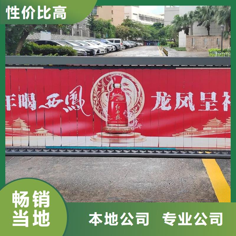 兰溪市发布电梯广告传媒公司当地广告服务商