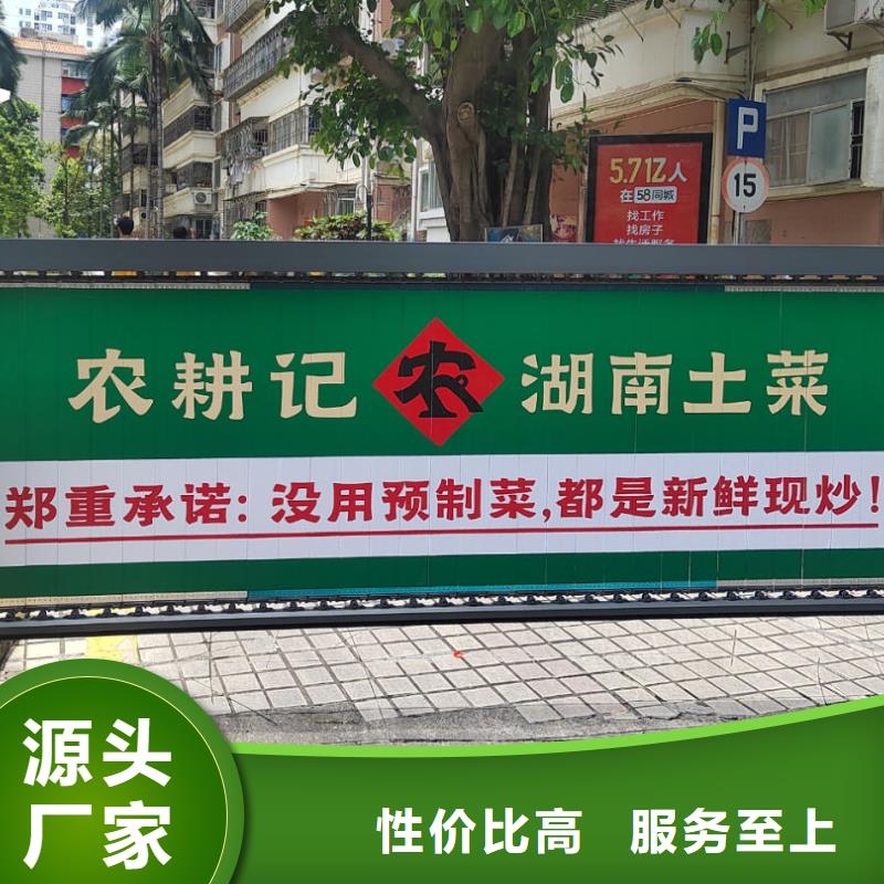 电梯内广告牌品牌公司