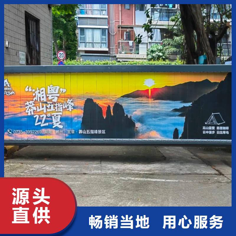 电梯内海报广告发布品质服务