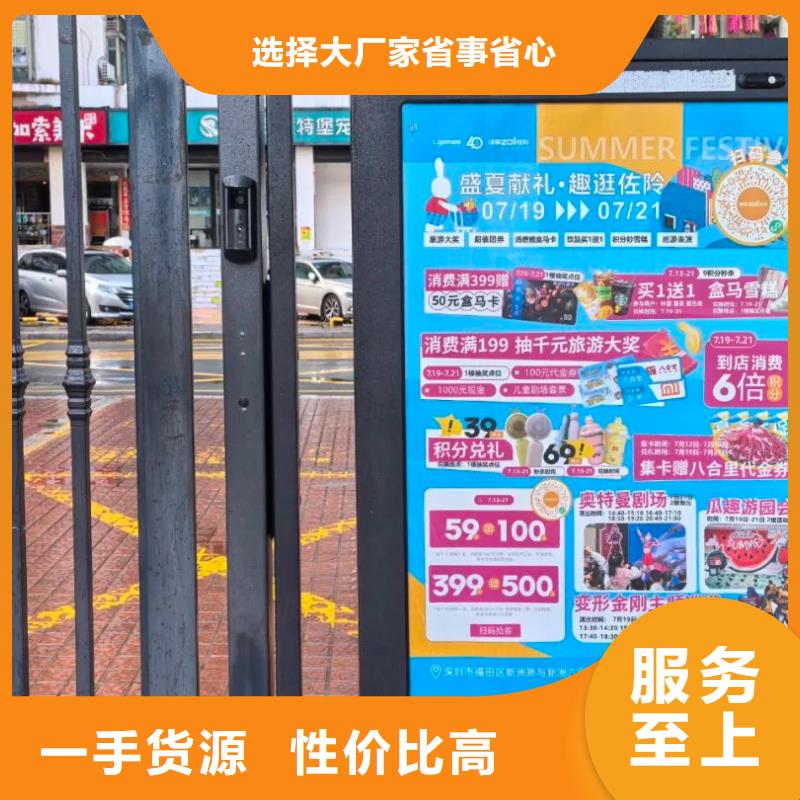 电梯内海报广告发布品质服务
