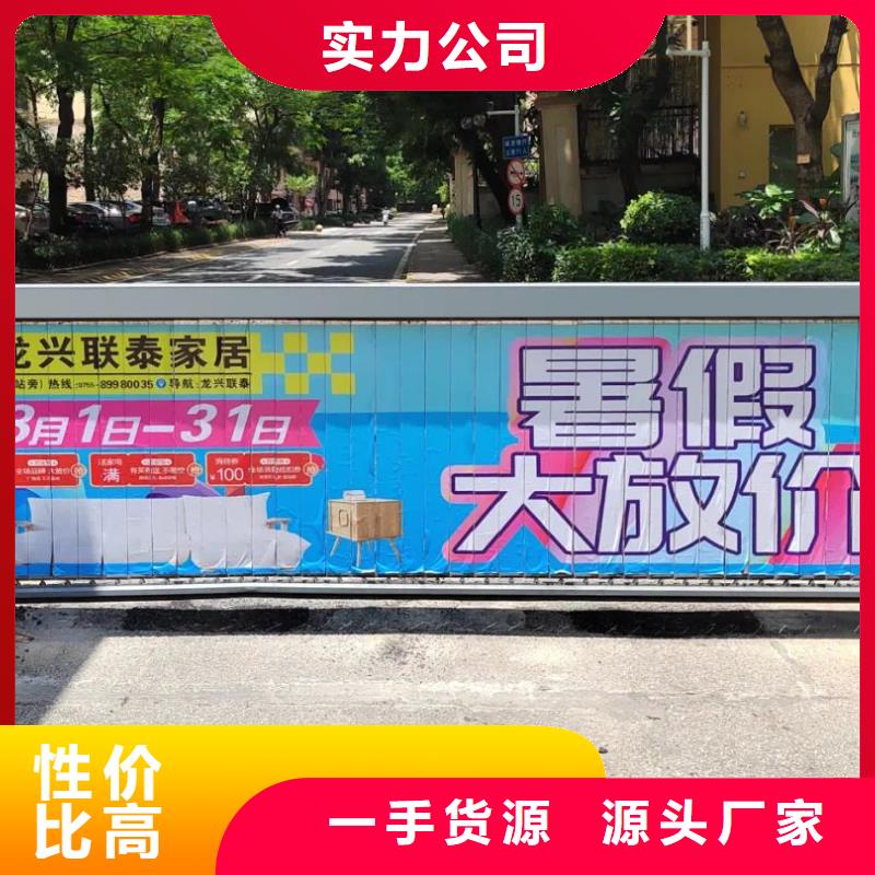 电梯内广告牌品牌公司