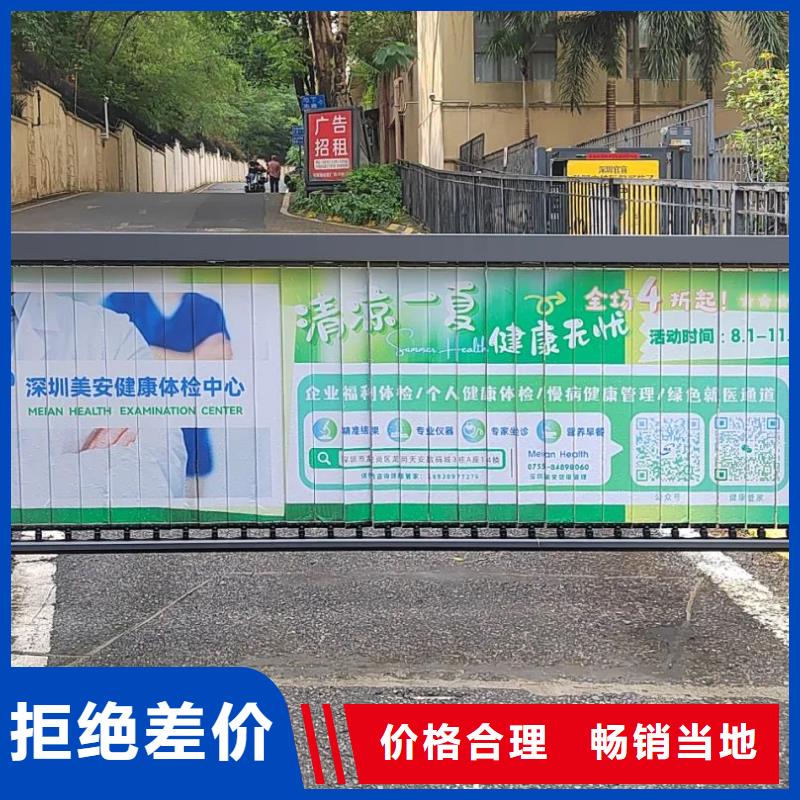 社区户外广告本地公司