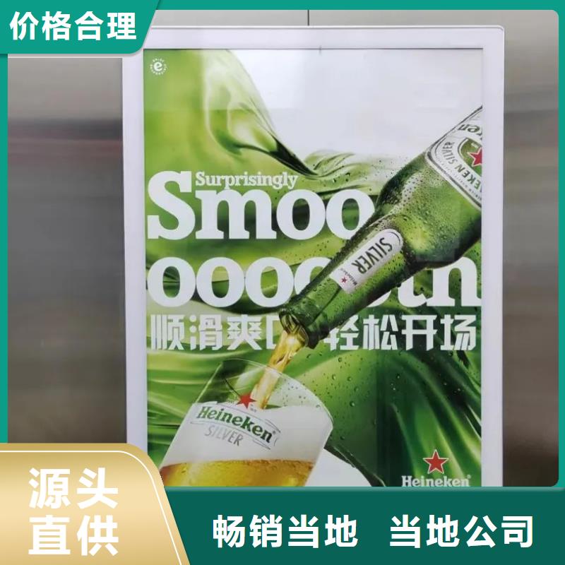 社区广告投放公司信誉有保证