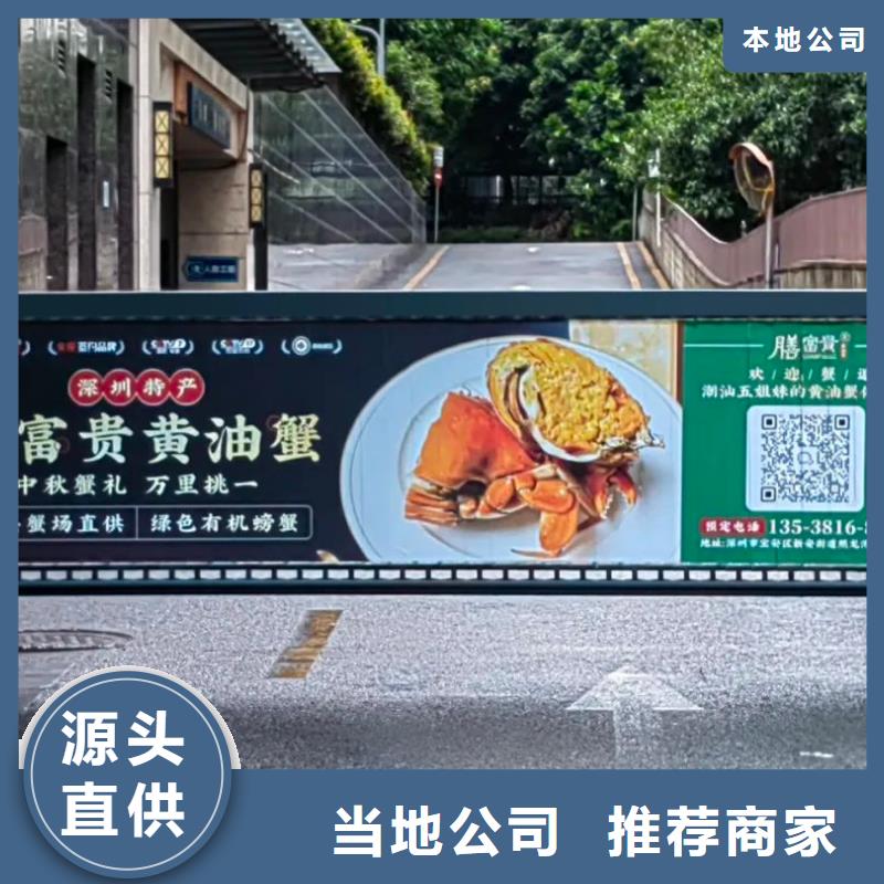 电梯内广告牌品牌公司