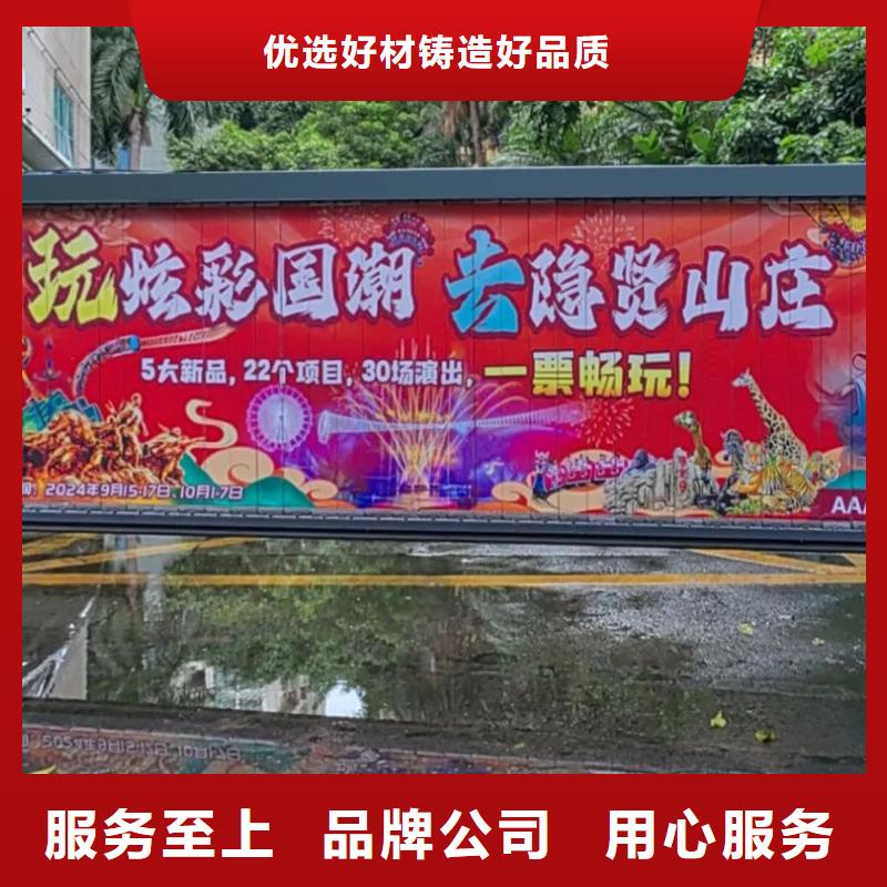 电梯内广告牌品牌公司