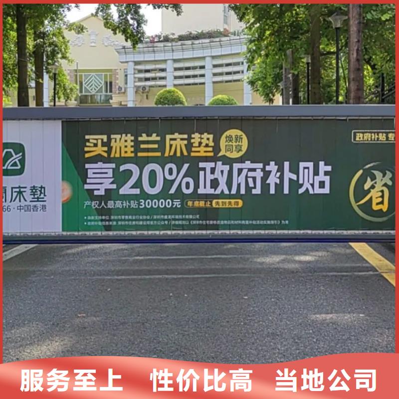 电梯内广告牌品牌公司