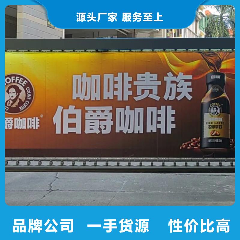 芜湖市电梯里面广告牌品牌公司