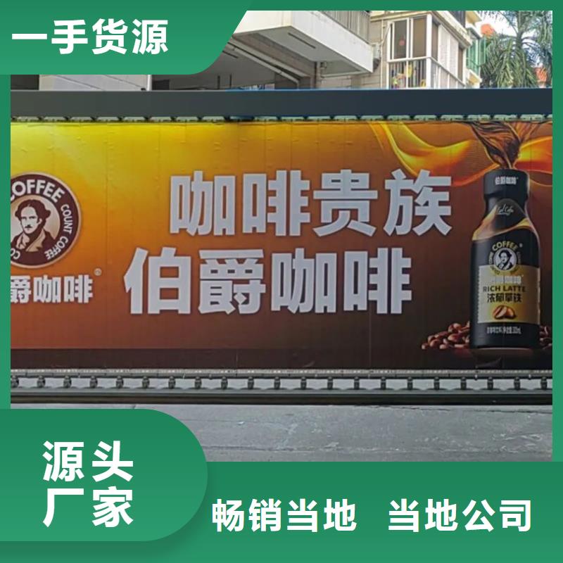 芜湖市电梯里面广告牌品牌公司