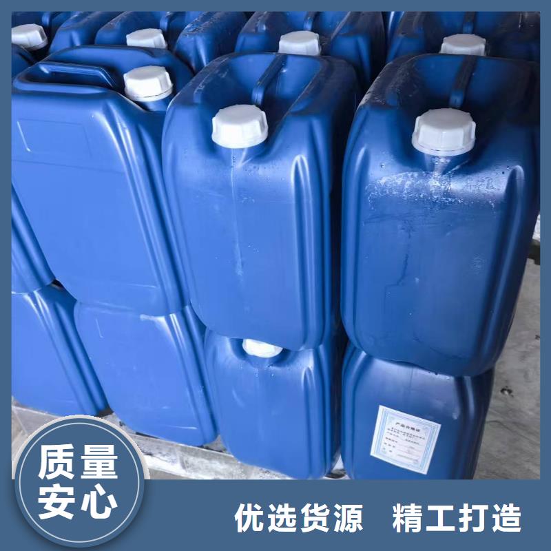工地专用抑尘剂专业生产厂家大气治理抑尘剂