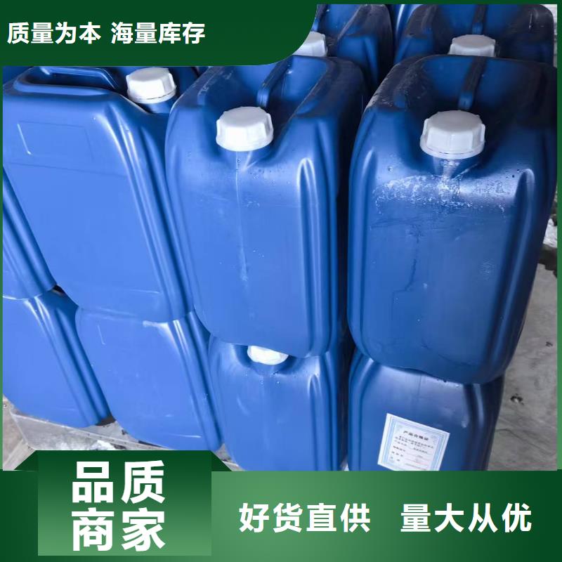 结壳抑尘剂矿用泡沫抑尘剂尘剂专业生产厂家
