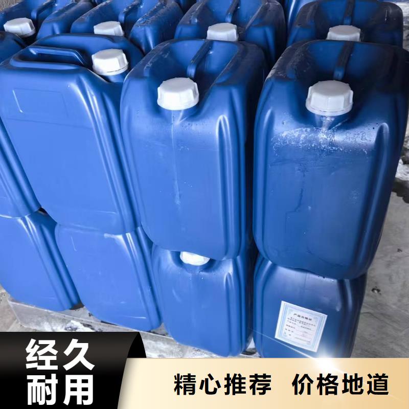 绿色结壳抑尘剂矿用泡沫抑尘剂尘剂哪的质量好