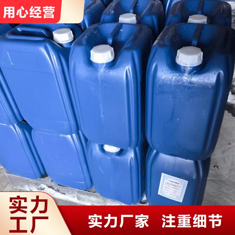结壳抑尘剂厂家结壳抑尘剂厂家泡沫降尘剂