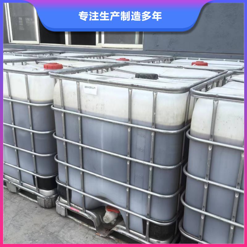 臭氧抑制剂pm2.5道路治理溶液