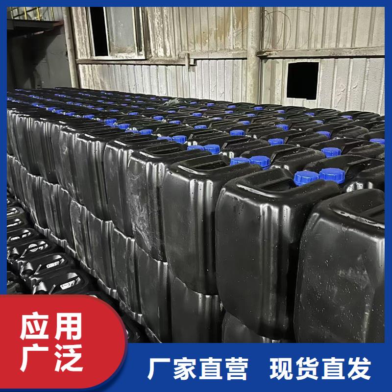 结壳抑尘剂厂家结壳抑尘剂厂家矿用降尘剂