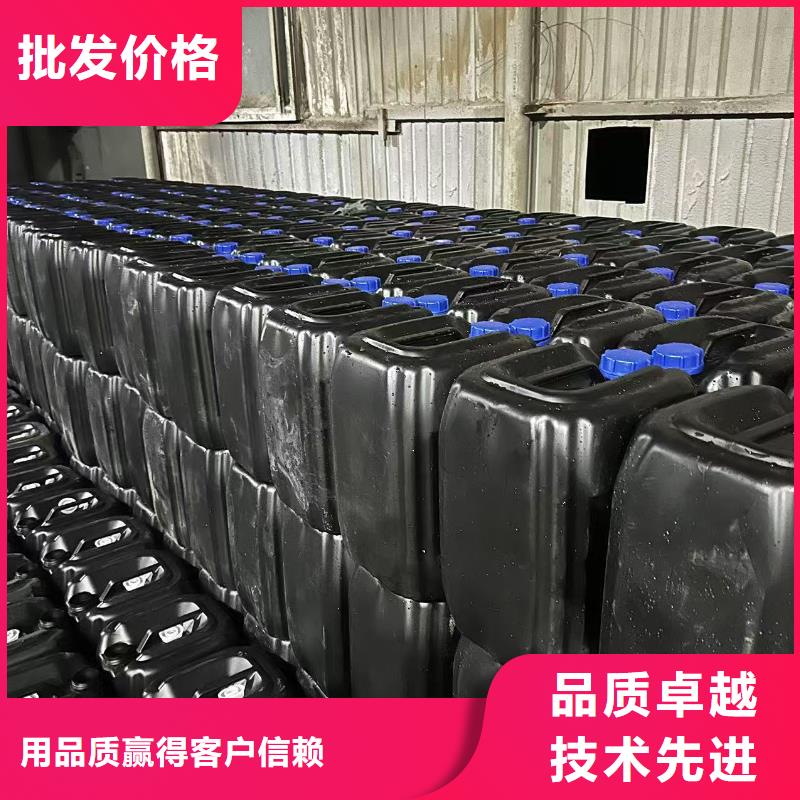 结壳抑尘剂批发厂家尾矿专用结壳抑尘剂