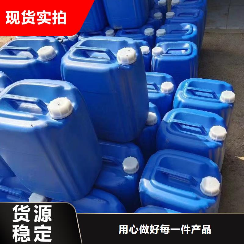 环保结壳抑尘剂厂家批发粉末结壳抑尘剂