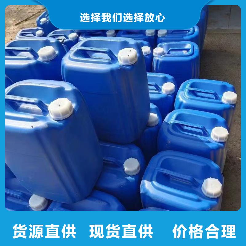 结壳抑尘剂厂家结壳抑尘剂厂家泡沫降尘剂